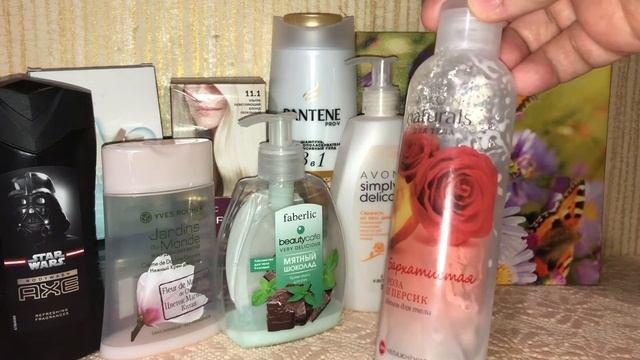 ПУСТЫЕ БАНОЧКИ НОЯБРЬ 2020