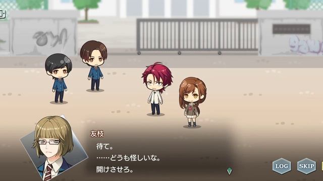 La Corda d'Oro Starlight Orchestra Main story 2-5 [рус. суб.] смотреть онлайн