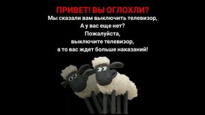 (ПОДДЕЛКА) Антипиратский экран Aardman (Россия, 2011)