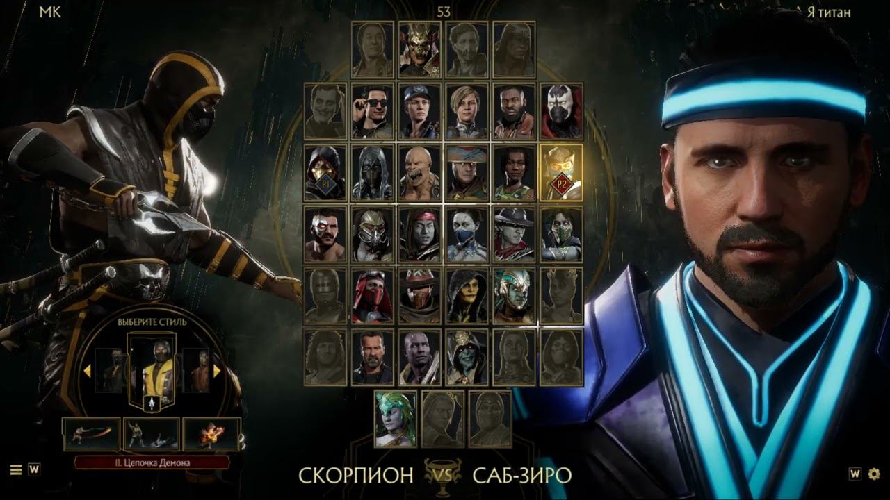 Пытаюсь выйти на новую высоту в режиме мега-крутости! смотреть онлайн