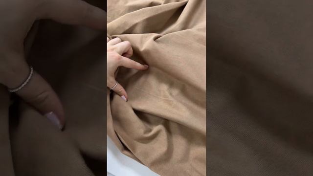 Ткань Трикотаж Хлопковый Alta Moda Цвет Бежевый Италия смотреть онлайн