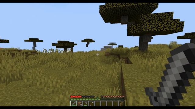 Смотрим координаты дома в Minecraft