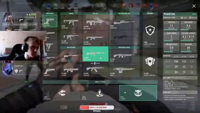 доблесть муравья (Valorant) спешит на помощь смотреть онлайн