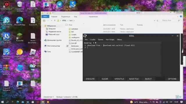 KRNL Roblox Exploit (Update) Get KRNL 3.0 UnPatched смотреть онлайн
