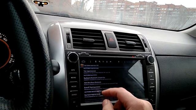 ELM327 Bluetooth OBD2 V2.1 смотреть онлайн