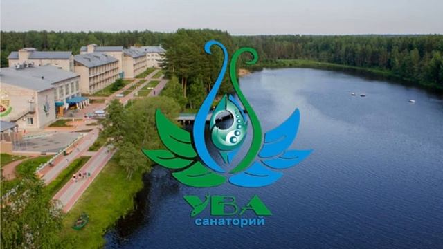 Озвучка ролика для санатория «Ува» смотреть онлайн