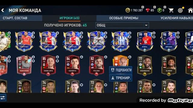 Открыл бокс в фифа мобайл мне выпал... смотреть онлайн
