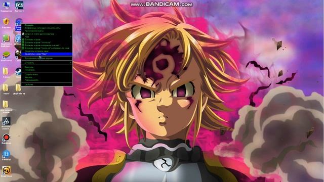 что делать если нет интернета и не работают игры смотреть онлайн