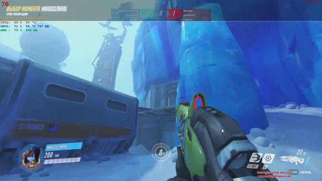 #overwatch#cybersport#MLG смотреть онлайн