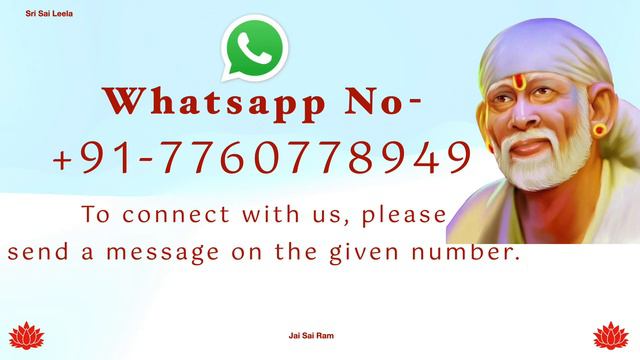 Sai Baba Message | Biggest Win l 8th Feb'24 l #saimotivationenglish #saibaba смотреть онлайн