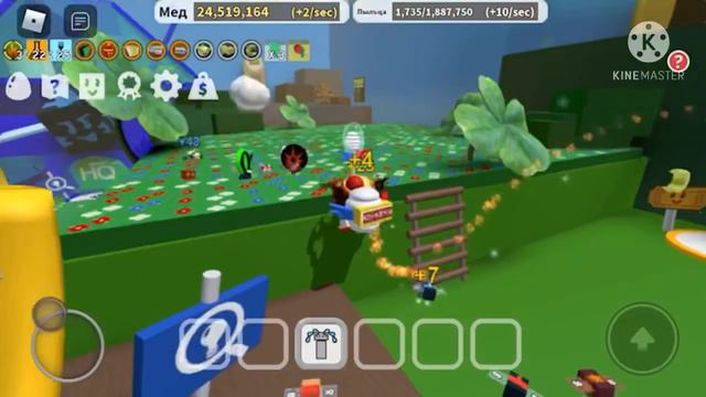 ПРОВЕРЯЕМ ИГРОКА НА ДОБРОТУ + ДОНАТИМ ОБЛАЧКО В ХРАМ ВЕТРА В BEE SWARM SIMULATOR ! смотреть онлайн