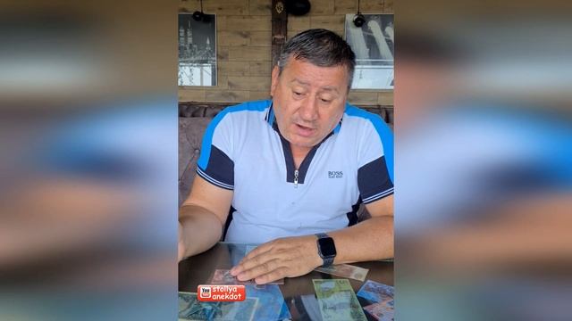 Анекдот про козу смотреть онлайн