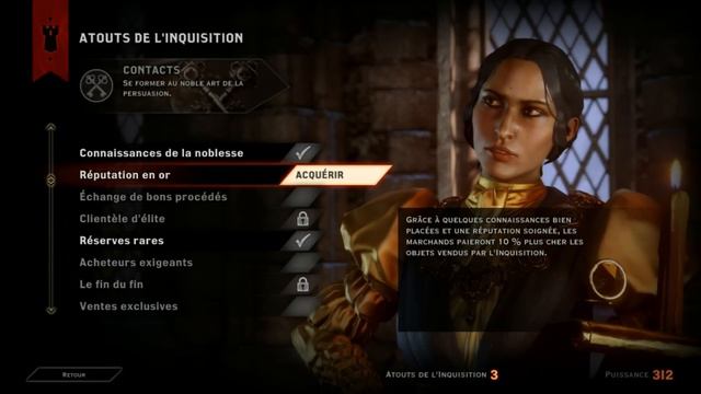 Dragon Age Inquisition - tutorial - unlock skyhold treasure room смотреть онлайн
