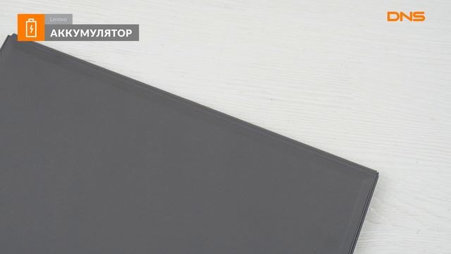 Распаковка планшета Lenovo Yoga Duet 3 10IGL5 + клавиатура / Unboxing Lenovo Yoga Duet 3 10IGL5 смотреть онлайн