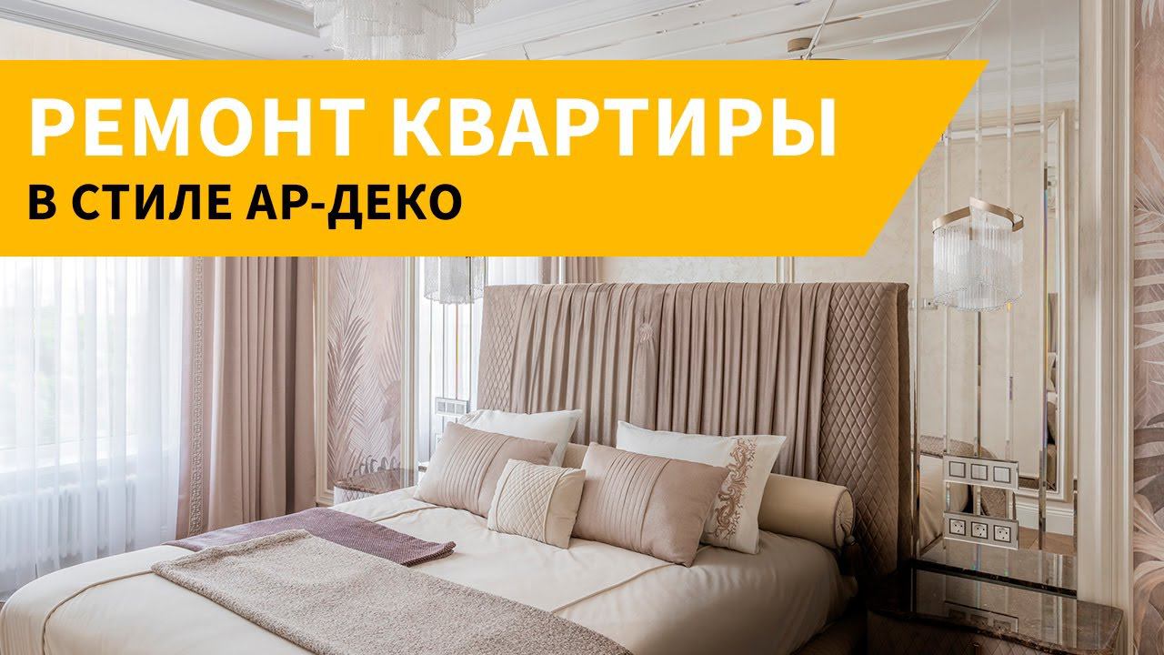 Видео Группы Компаний «Фундамент»