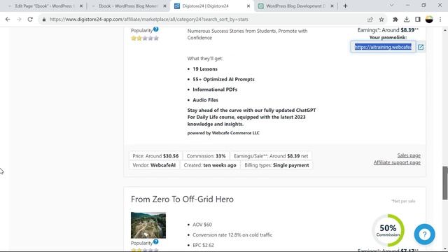 Mastering WordPress: Adding Affiliate Links to Boost Earnings смотреть онлайн