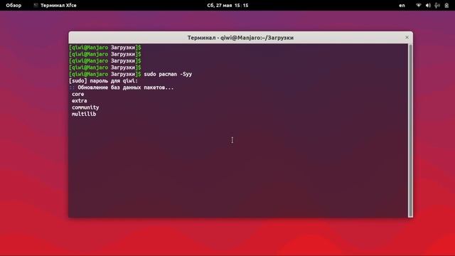 Какой лучший дистрибутив для хакера ? ▶ Kali Linux VS Manjaro #linux #linuxtutorials смотреть онлайн