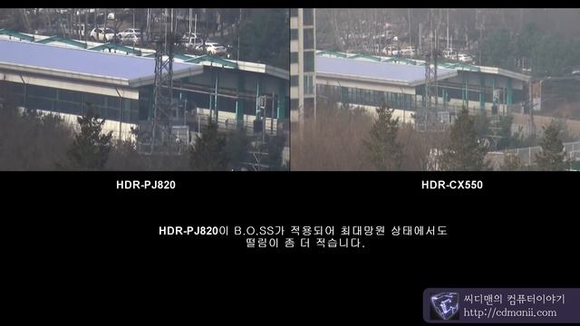 HDR-PJ820 B.O.SS HDR-CX550 최대망원 비교 смотреть онлайн