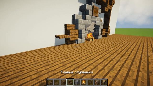 Декорация для гостиной в Minecraft смотреть онлайн