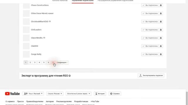 #Ура! #Ура! 200 подписчиков! #Статистика канала #рост имеем! #фармим #лайки #майним #просмотры #гро смотреть онлайн