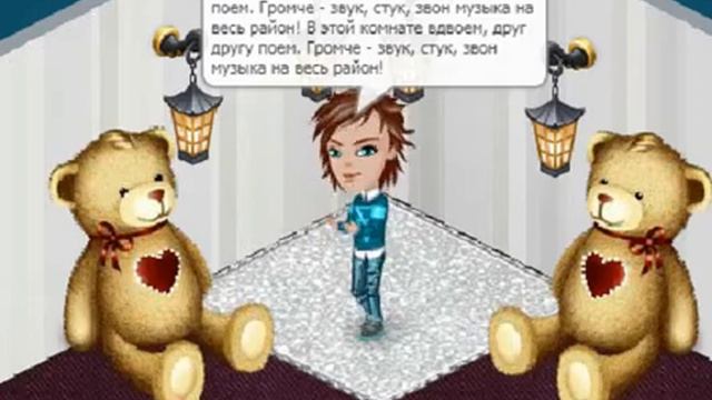 Rasa -Под Фонарём #2 смотреть онлайн