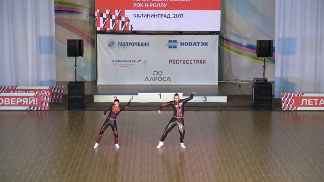 M класс микст мужчины и женщины смотреть онлайн