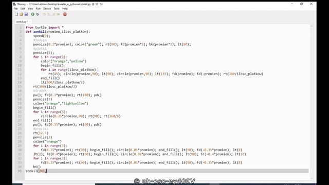 Flower #17 - Żonkil / Python Turtle Graphics смотреть онлайн