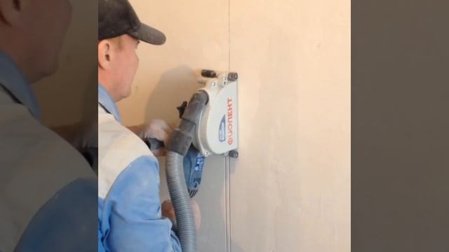 строительный пылесос интерскол ПУ32/1200 и штроборез фиолент Б2-30. Совместная работа. смотреть онлайн