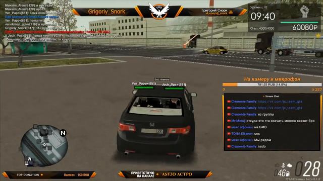 MTA Province | Перезагрузка и розыгрыш #1 смотреть онлайн