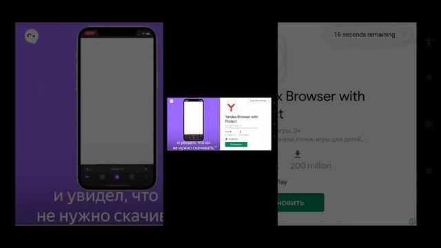 как сделать хард мод на minecraft на телефоне смотреть онлайн