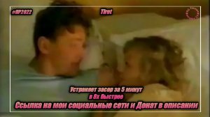 Tiret — «Устраняет засор за 5 минут» в 8х быстрее | PRO Рекламу