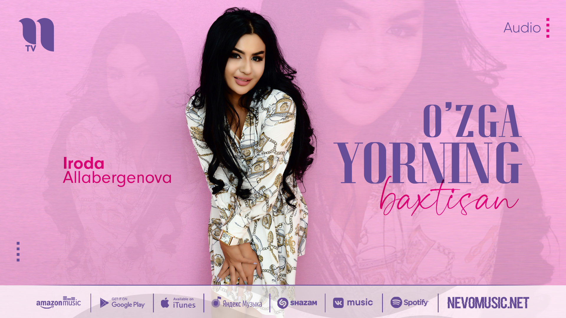 Iroda Allabergenova - O'zga yorning baxtisan (audio 2022) смотреть онлайн