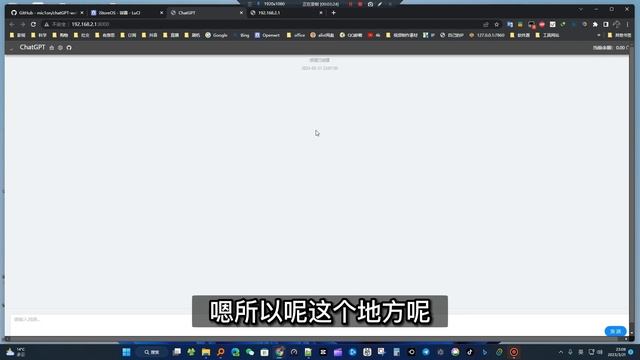 将chat-GPT装入Docker，并实现外网访问 смотреть онлайн