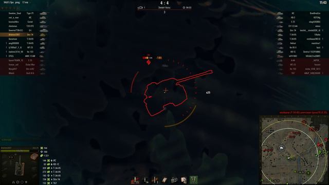 Strv 74, Редшир, Встречный бой смотреть онлайн