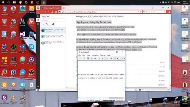 EncryptPad текстовый редактор , который позволяет защитить файлы. смотреть онлайн