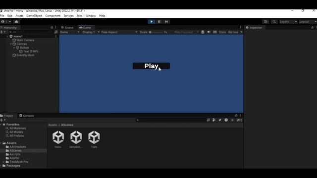 Как СДЕЛАТЬ меню в unity , и паузу | SceneManager , UI , Tuturial смотреть онлайн