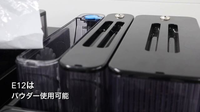 【CARIMALI】100V電源の全自動エスプレッソマシン「BlueDot 26 Plus」のご紹介 -BrewmaticJapan- смотреть онлайн