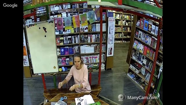 Лекция " Взаимодействие камней " смотреть онлайн
