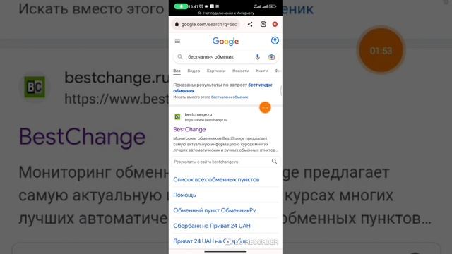 How does wkjok.com node mining work? WORTHYTRUST Platform Update | Use TRUSTWALLET to Earn Encrypte смотреть онлайн
