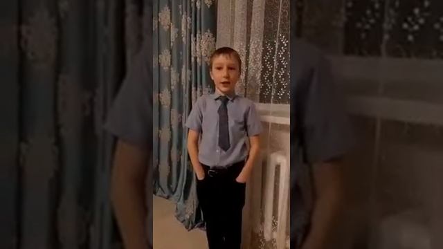 Серпантин детской поэзии. Лучшее индивид исполнение стихотворения (7-10 лет). Панчук Кирилл смотреть онлайн