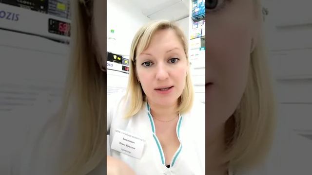 Спортивные мероприятия