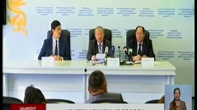 Во избежание перенаселения Шымкента в ЮКО будут развивать 3 контрмагнитных города смотреть онлайн