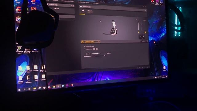 Обзор на игровые наушники - Corsair VOID PRO rgb смотреть онлайн
