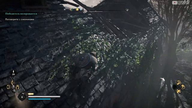 Assassin's Creed Valhalla Книга Знаний: Буря Топоров. Способности, Вальхалла смотреть онлайн