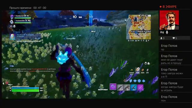 Прямой показ PS4 от KandaurovI смотреть онлайн