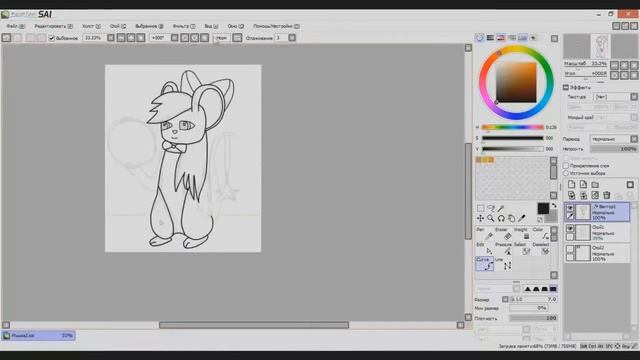 Контур #2 к рисунку #1. смотреть онлайн