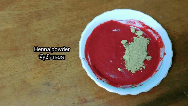 White hair dye naturally with herb & banana | Gray hair dye naturally in 3 minutes | White hair смотреть онлайн