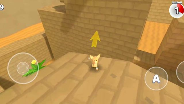 как спасти всех медведей в локации пустыня смотреть онлайн