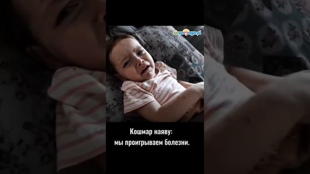 Сбер: 2202 2036 0854 1746 на имя Андрей Иосифович Ю. (папа Риты) МТС: +375292640646 пополнить балан смотреть онлайн