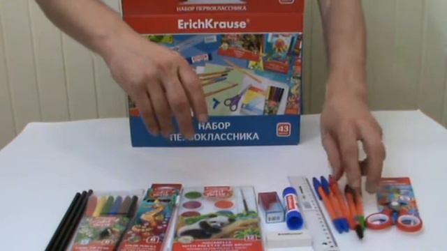 Набор первоклассника ErichKrause® (43 предмета) 45413 www.kancbag.ru смотреть онлайн